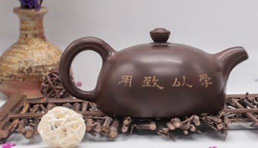欽州坭興陶有哪些特質(zhì)？坭興陶茶壺泡茶好不好？