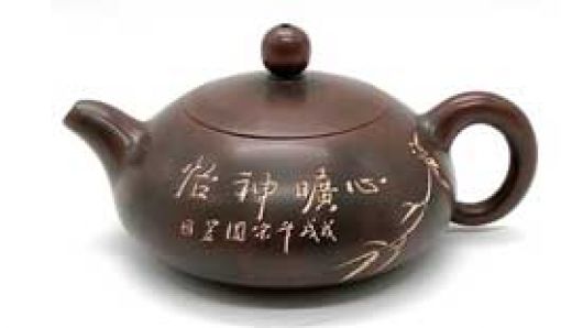 坭興陶告訴你喝茶的禁忌有哪些？怎么喝茶健康？